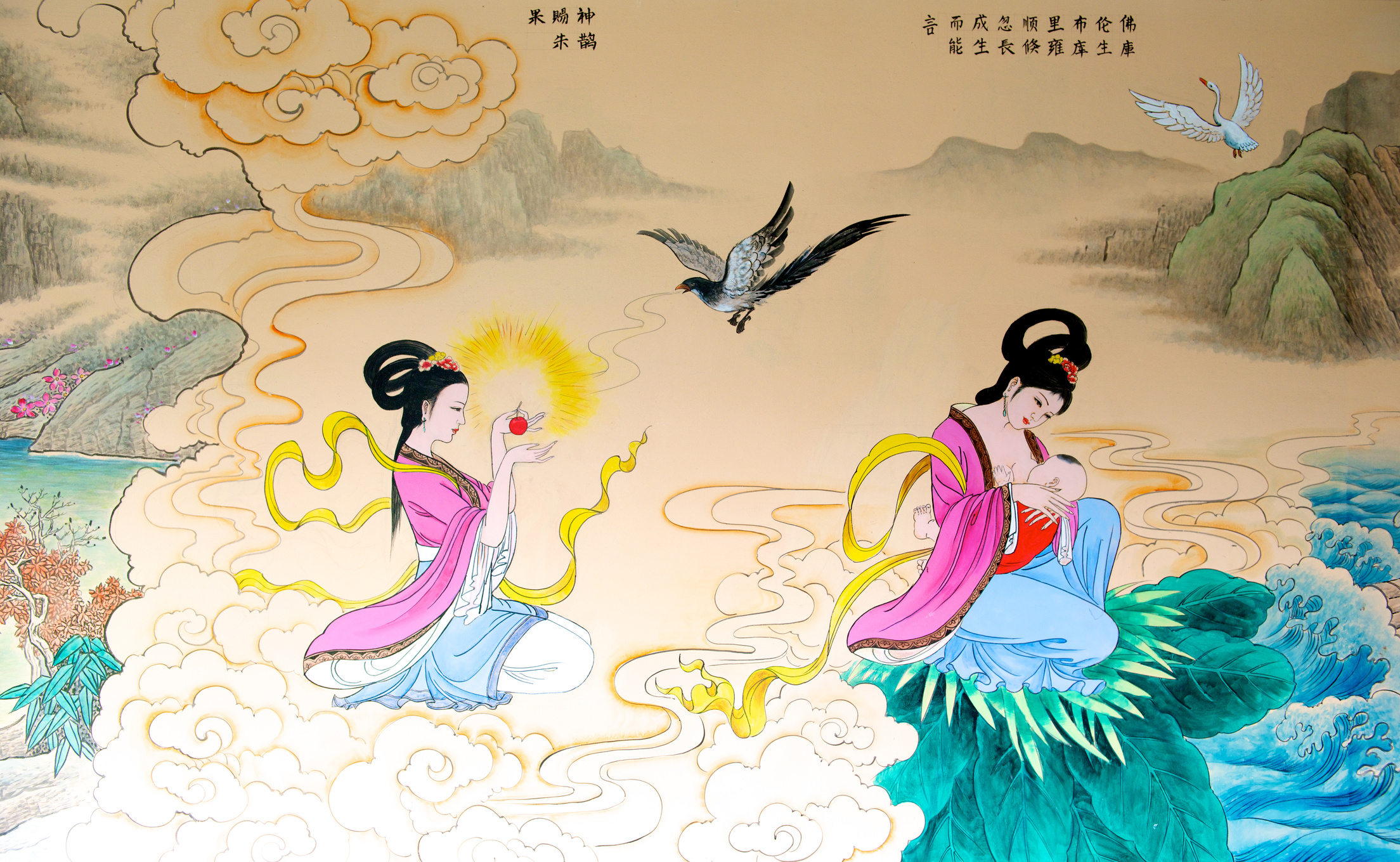 Chinese painting